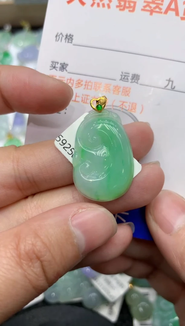 【闪购商品】翡翠颈饰18K金镶嵌111111111111