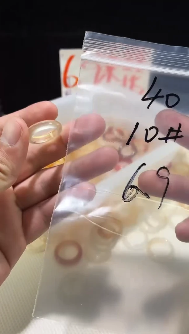 未镶嵌戒指玛瑙/玉髓40