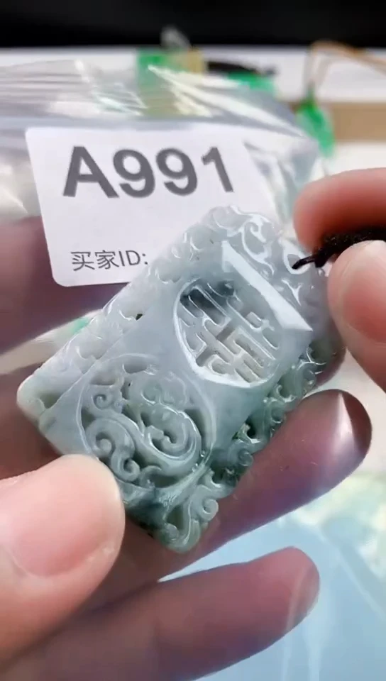 【闪购商品】翡翠颈饰未镶嵌天然翡翠吊坠挂件