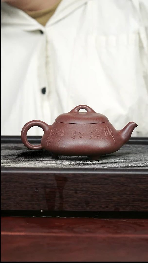 茶壶紫砂精品紫砂壶66......200CC