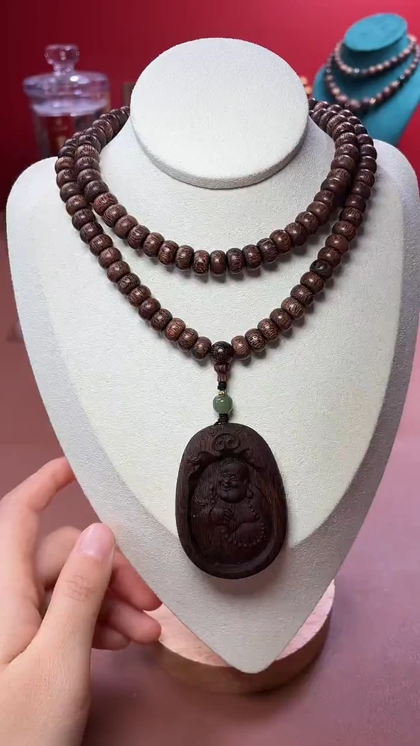 沉香手串沉水越南顺化玉化紫棋5x8x108配芽庄雷击白棋弥勒牌吊坠