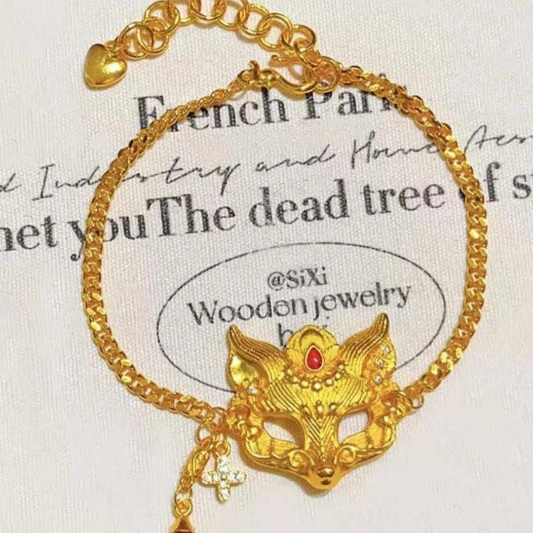 新中式国潮风古法狐狸面具手链九尾狐链条手链首饰