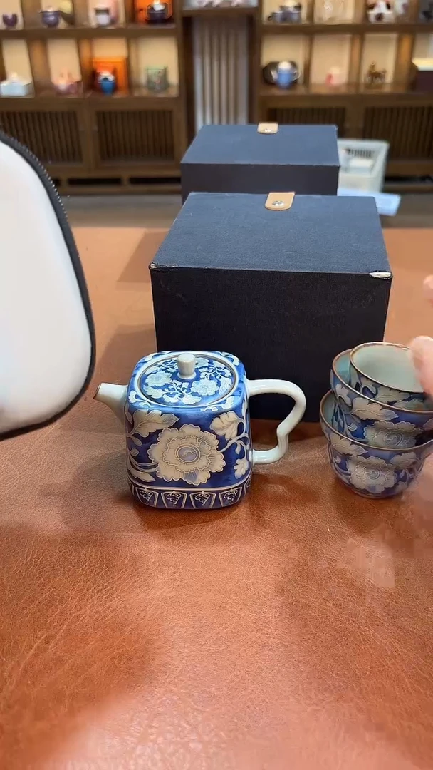 今天我在喝茶你在干嘛