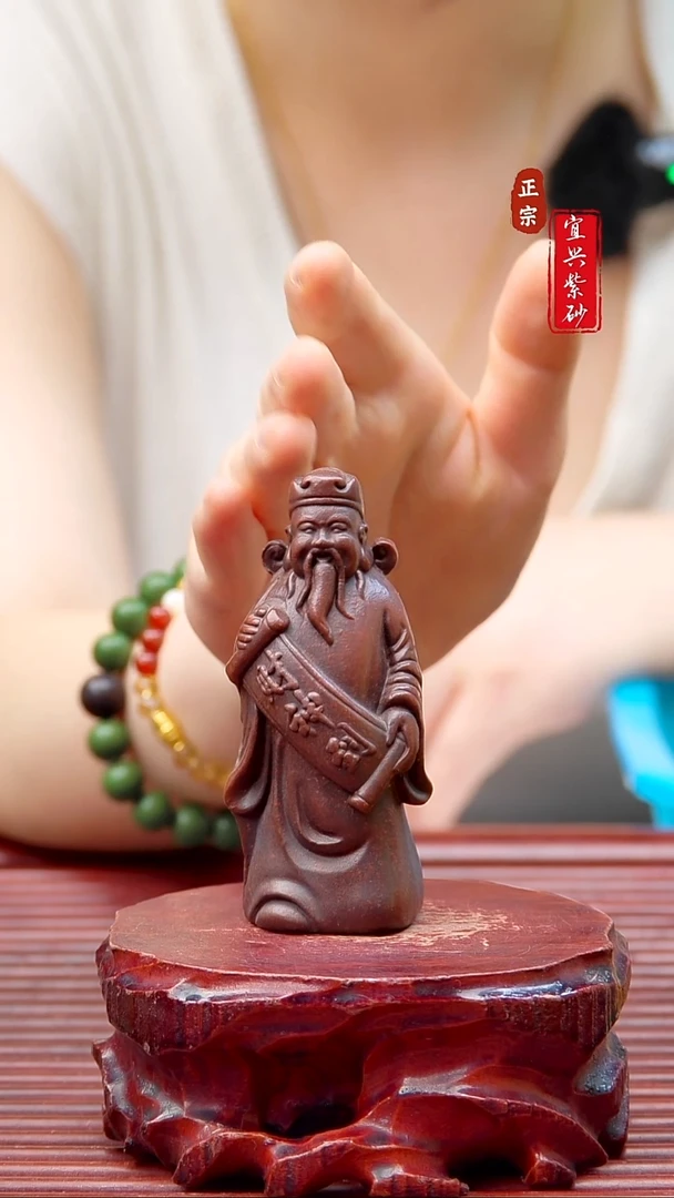 紫砂茶宠宜兴原矿摆件