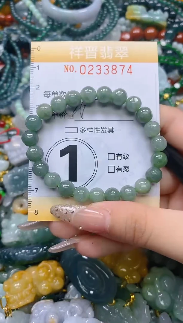 颈饰未镶嵌翡翠闪购0233874多样性发其一