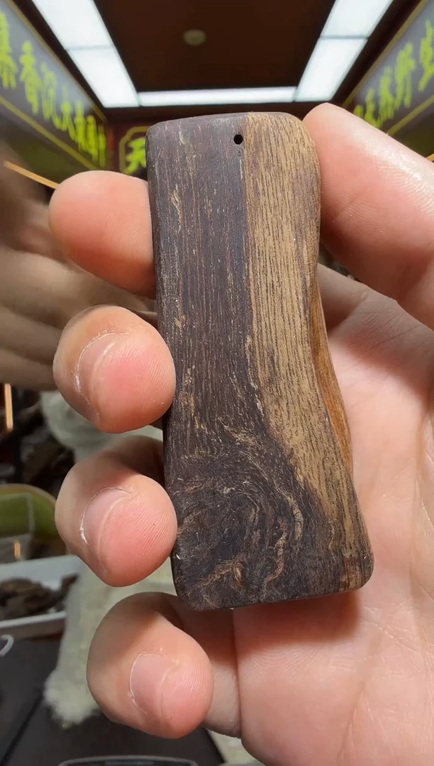 沉香吊坠198号文莱 多样性发一