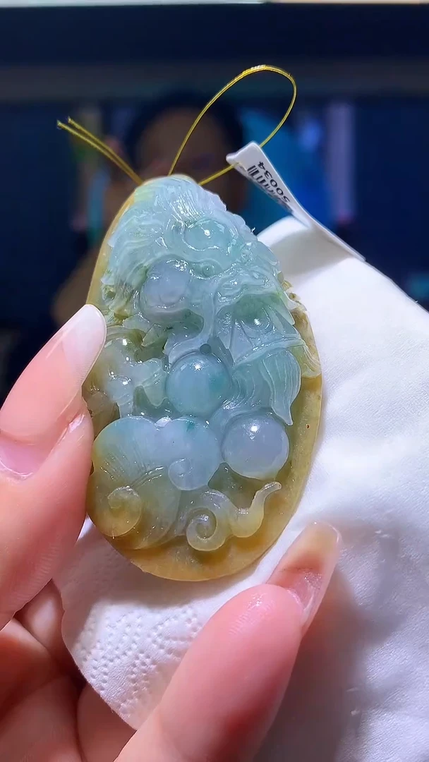 【闪购商品】定制翡翠未镶嵌1084xx-毛货挂件14