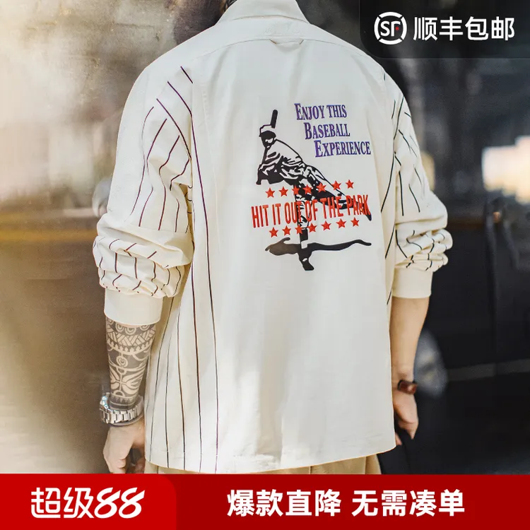 马登工装美式棒球印花polo衫拼接套头刺绣衬衫纯棉卫衣长袖男夏秋