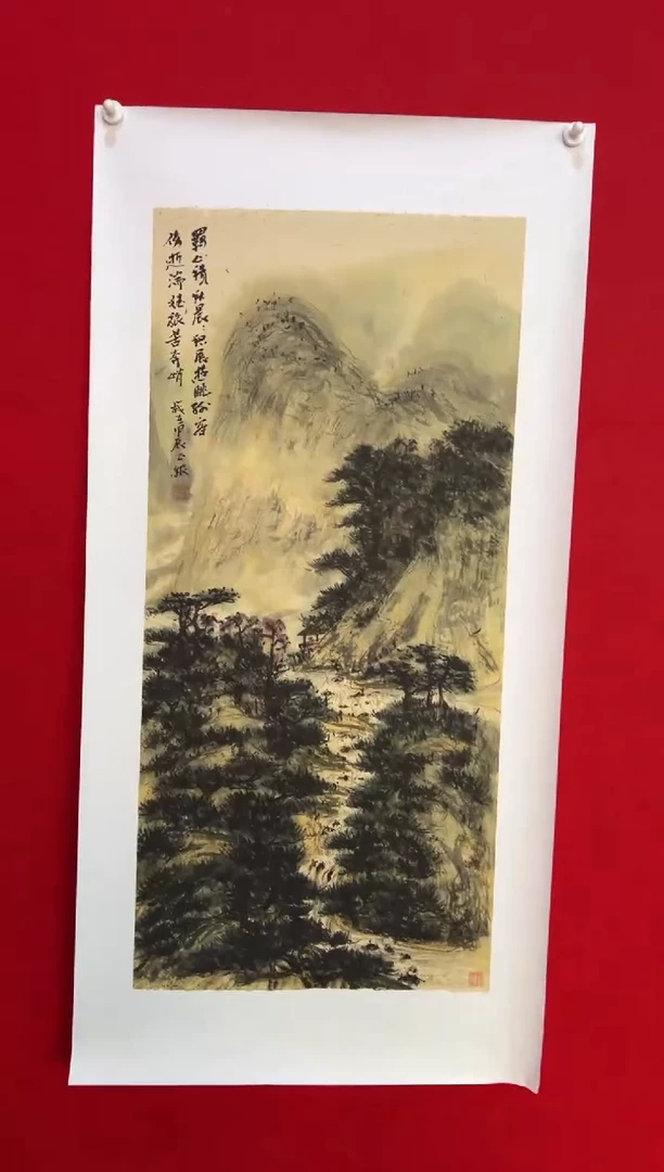 国画手绘书法国画