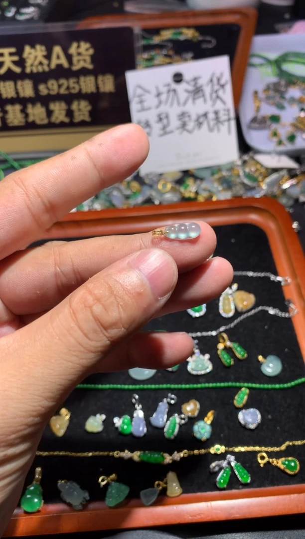 吊坠(不含链)18K金镶嵌翡翠?****记1
