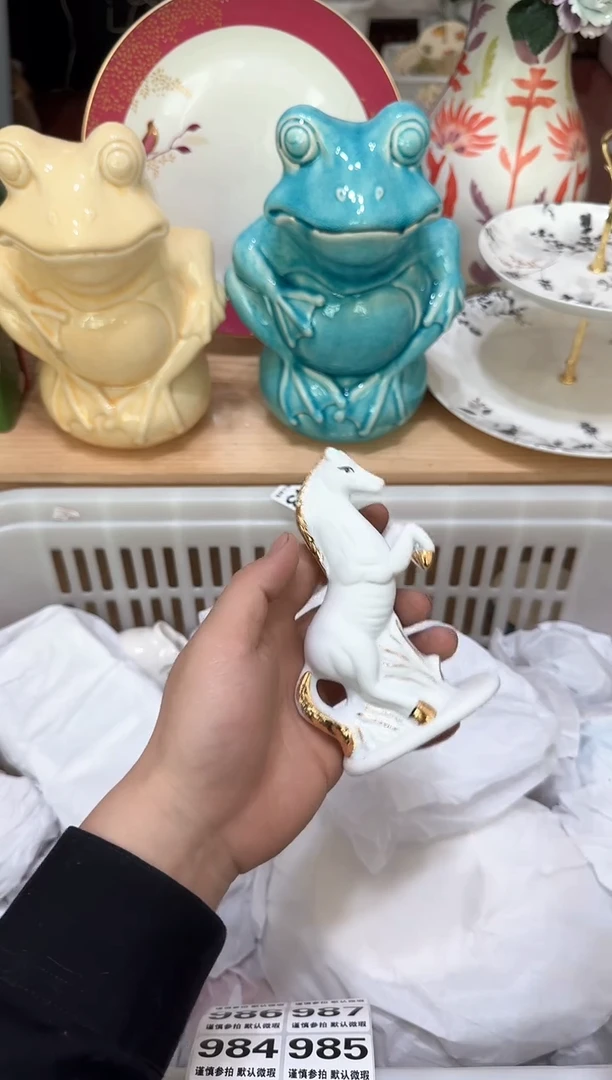 【闪购商品】瓷片983默认微瑕19.9包邮----