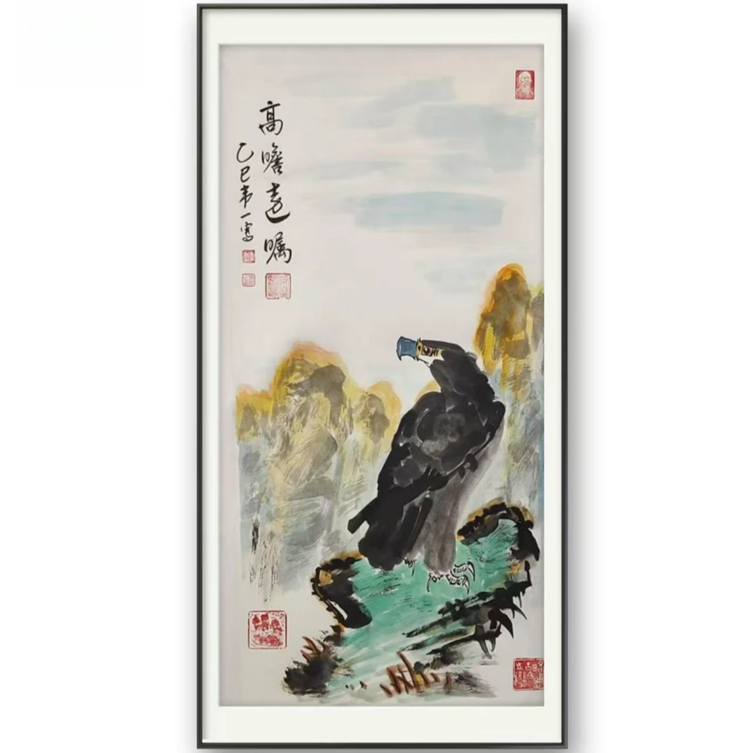 《高瞻远瞩》宣纸作品