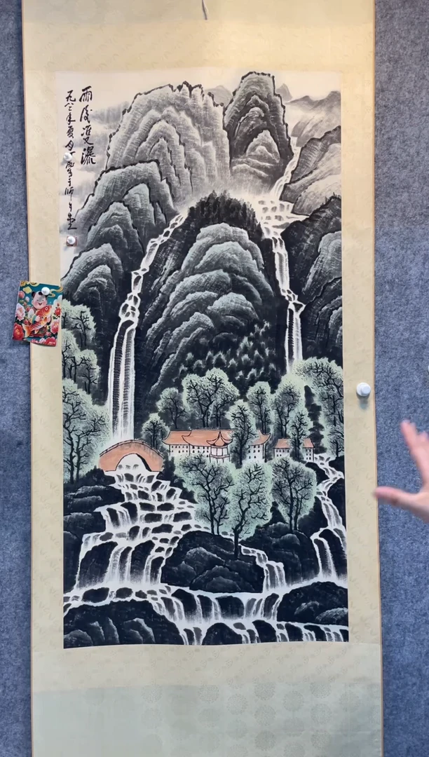 年画11111111111