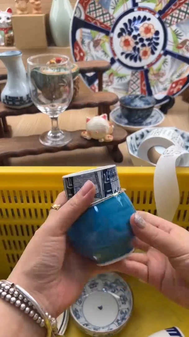 275默认微瑕，满20元包邮