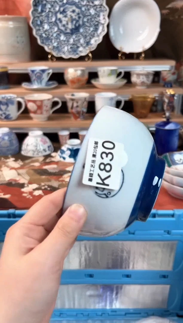 瓷片830K瓷器默认微瑕