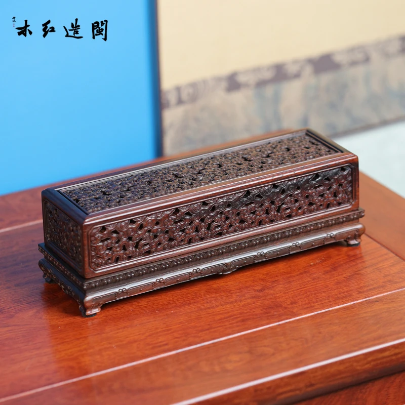 老挝大红酸枝全独板祥云卧香盒嵌黄杨木镂空满雕清式故宫同款香炉