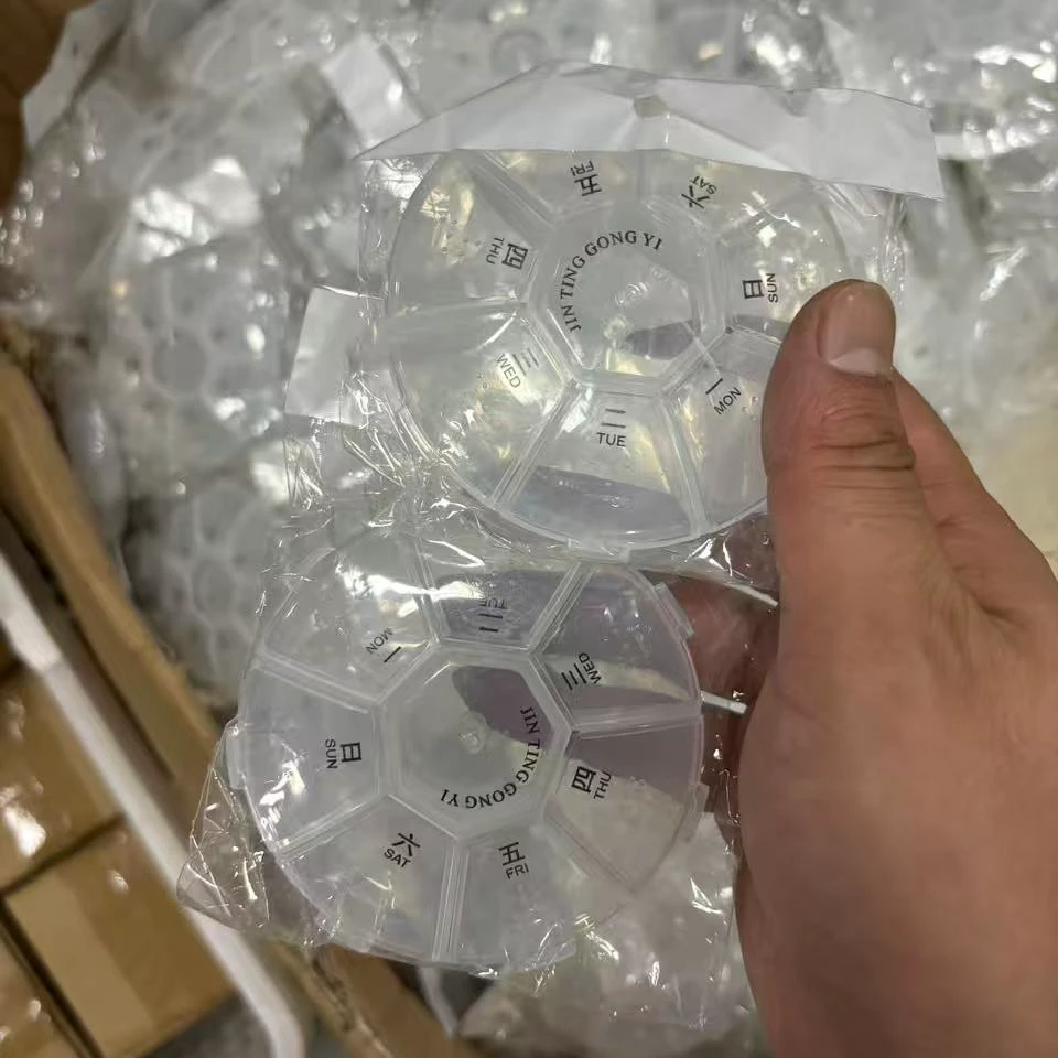 首饰盒/箱 创意发夹首饰盒贴纸纽扣透明盒子药盒亚克力蝴蝶