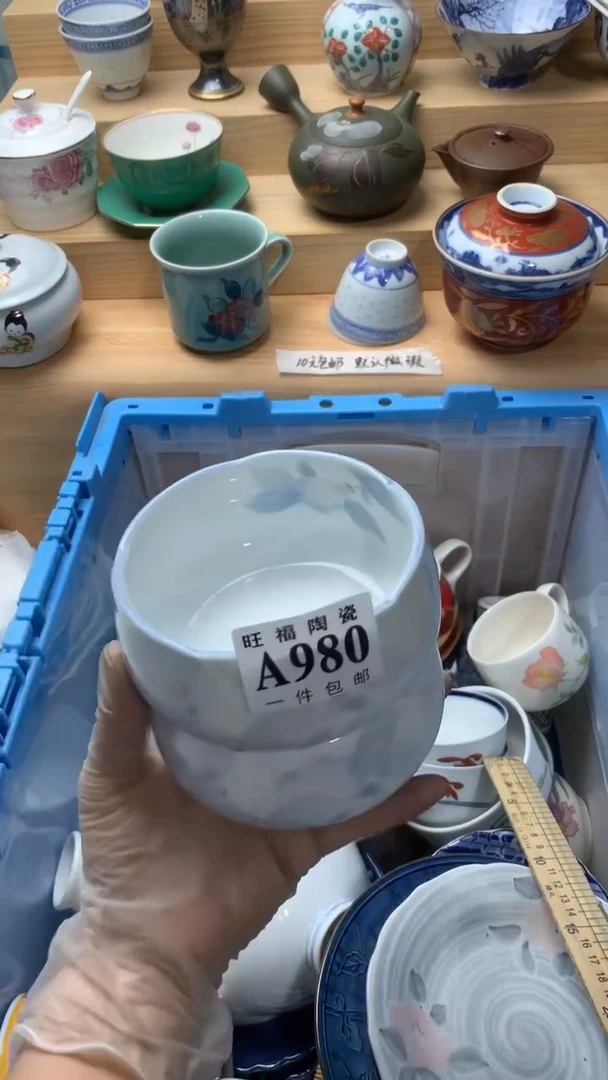 瓷片晴校长美瓷一号商品