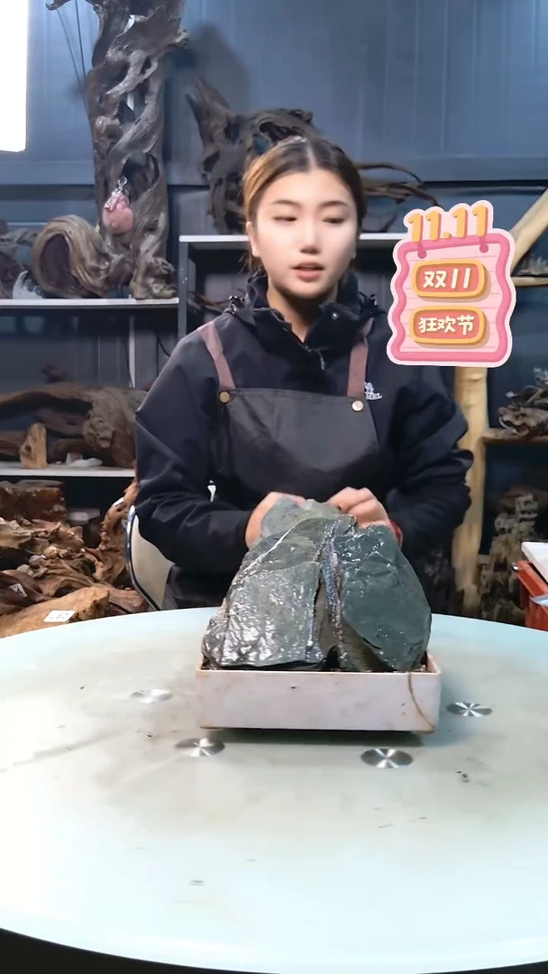 绿片9.5清香阁清香阁清香阁