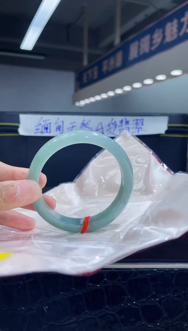 未镶嵌手镯翡翠10