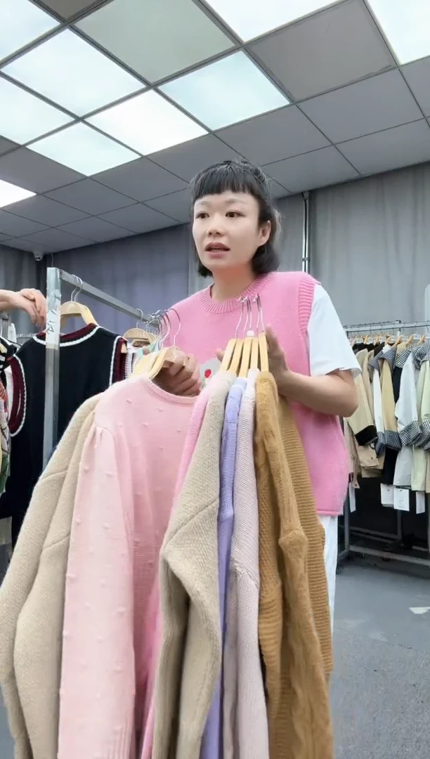 毛衣   随机发1件/拍多件发不同款