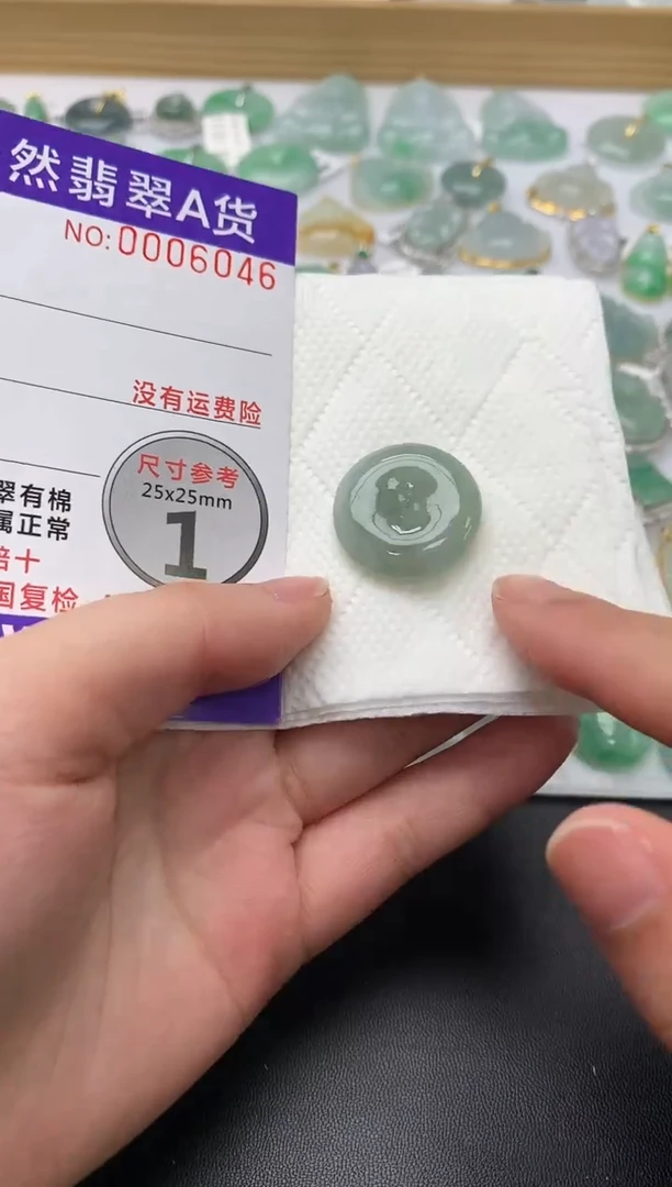 颈饰未镶嵌翡翠天然A货