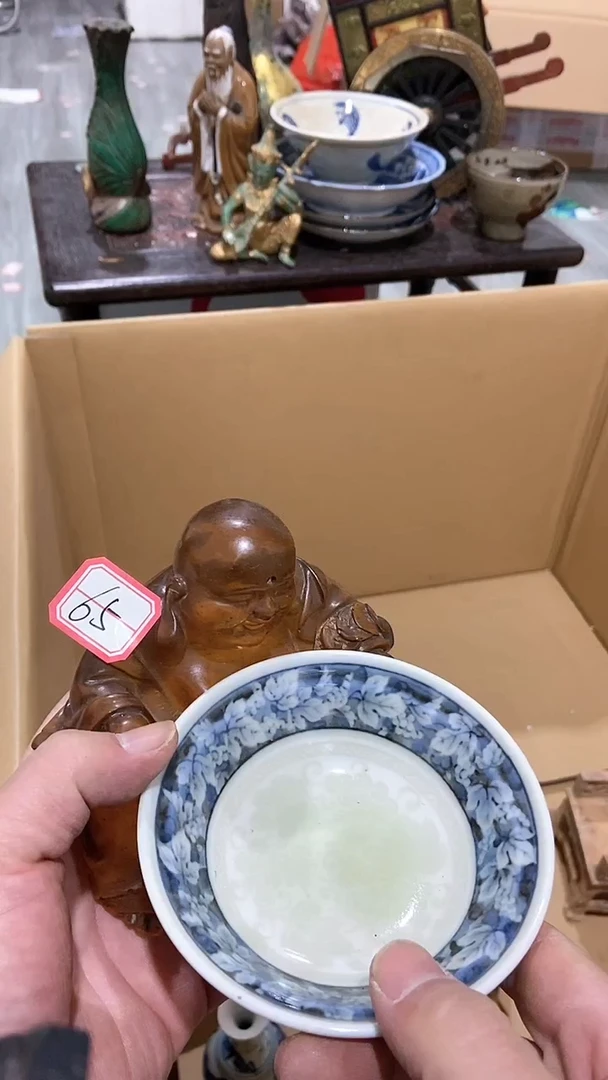 【闪购商品】瓷片瓷瓷瓷瓷瓷瓷瓷瓷瓷瓷瓷