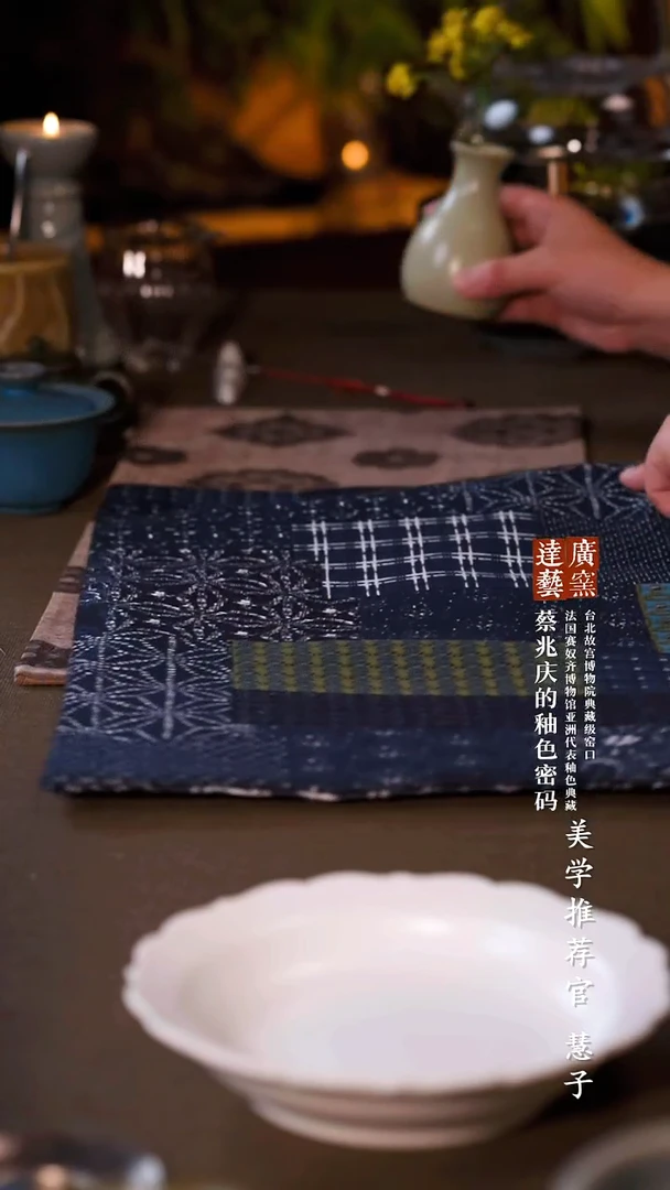 广达窑艺·茶杯/茶具/茶器