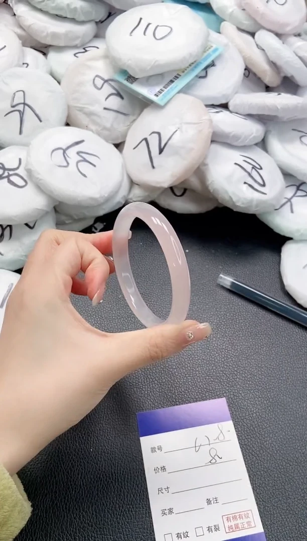 【闪购商品】石英质玉手镯未镶嵌 4L78-60