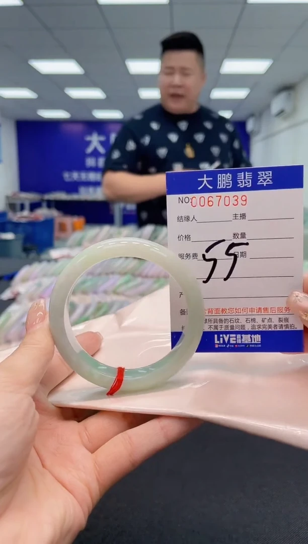 【闪购商品】翡翠手镯未镶嵌AAAAAAAAAA