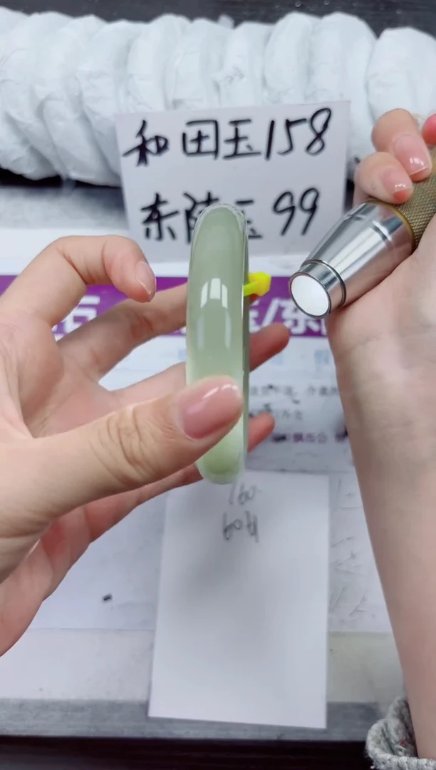 未镶嵌手镯石英质玉D160-60.61