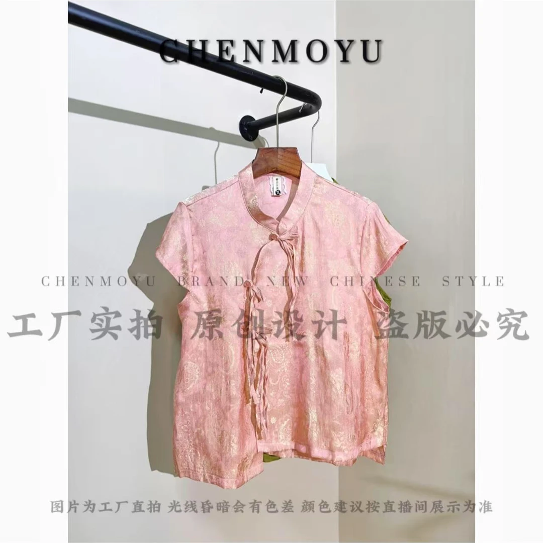 CHENMOYU【美人计】-超高级!!百搭遮肉打底上衣-25119006