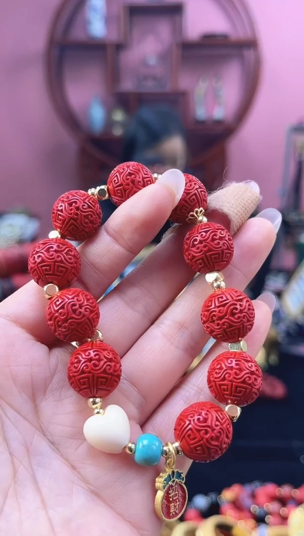 非遗 雕漆缠枝莲花卉手串