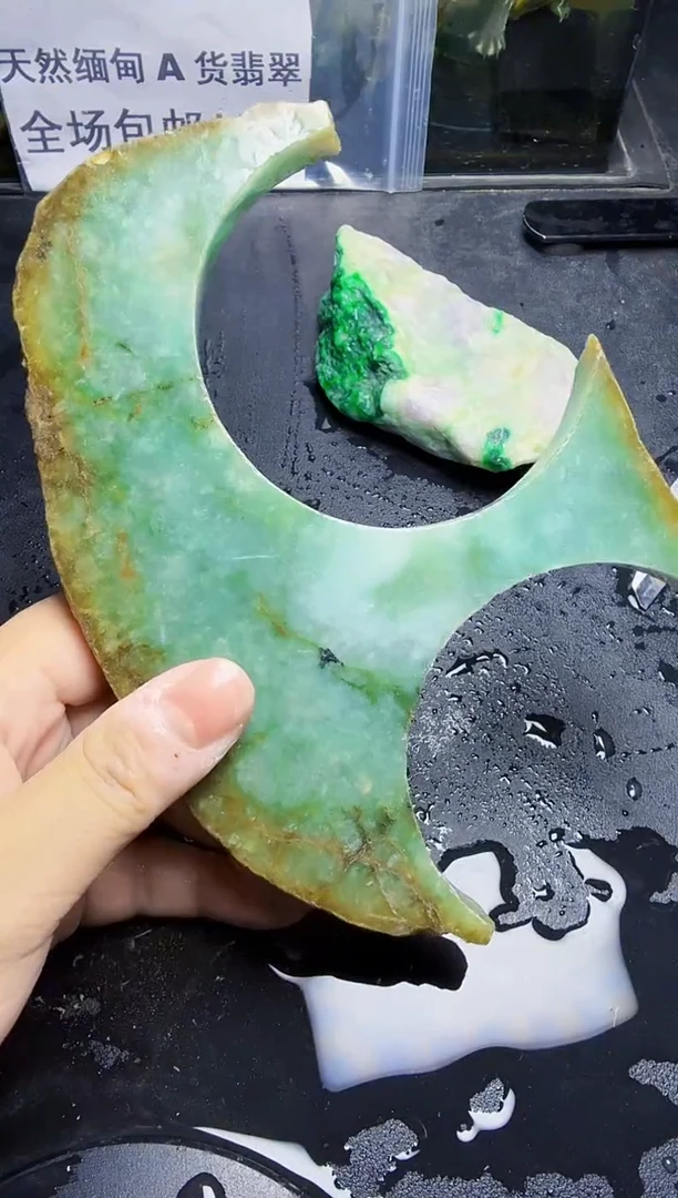 未镶嵌挂件翡翠天然翡翠173