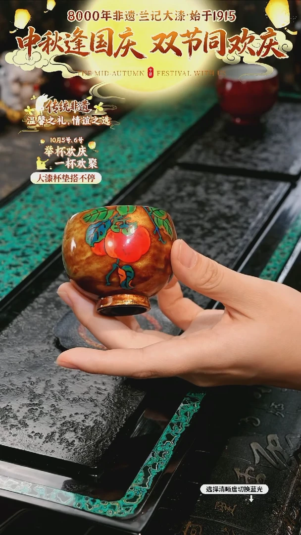 兰记手工漆器-一物一拍 以商品图片为主