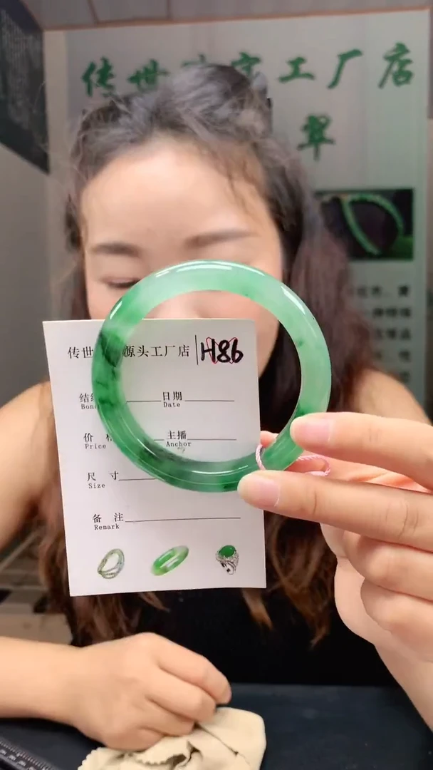 未镶嵌手镯石英质玉58+