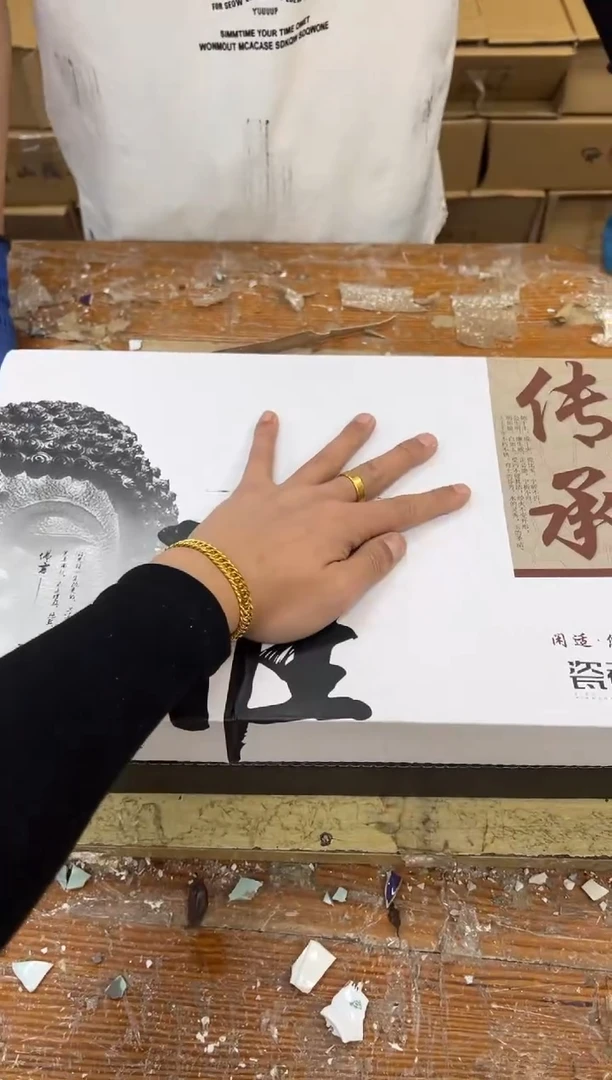 孤品商品链接@@@@@@@@