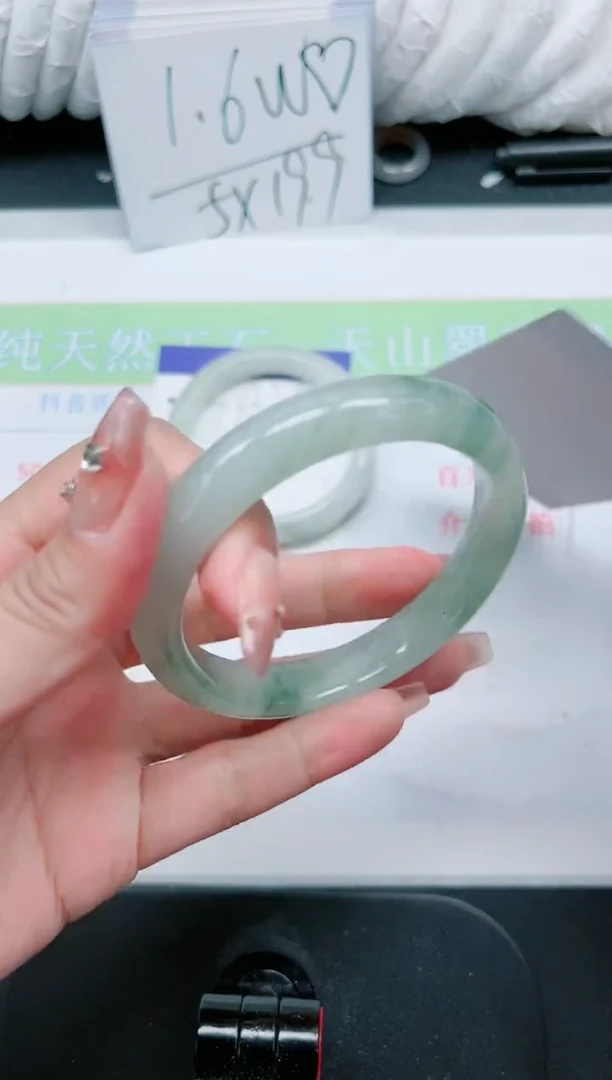 【闪购商品】石英质玉手镯未镶嵌421