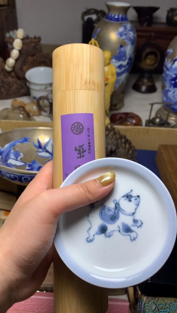 紫砂盖碗瓷器默认微瑕瓷器