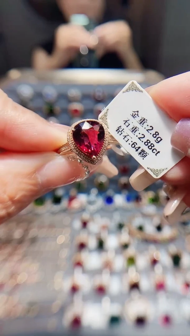 18K金镶嵌戒指碧玺2.88.