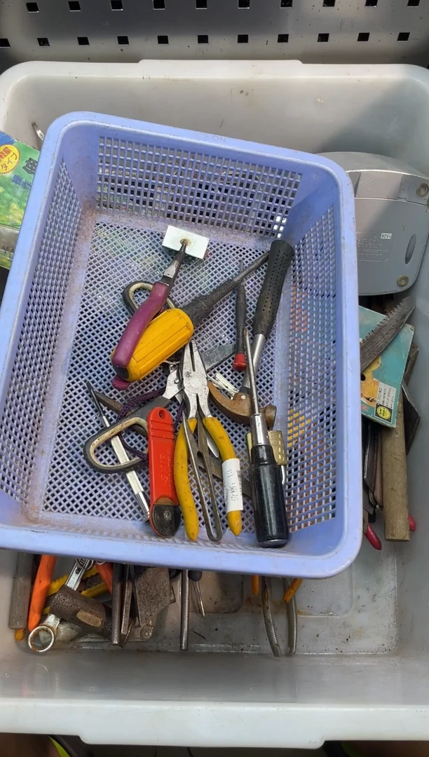 镁骁***~阿古工具工具工具
