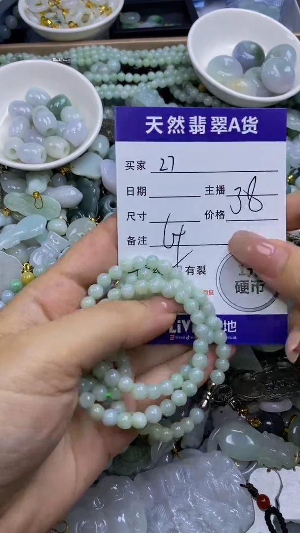 翡翠未镶嵌颈饰天然翡翠A货吊坠批量多样性发其一