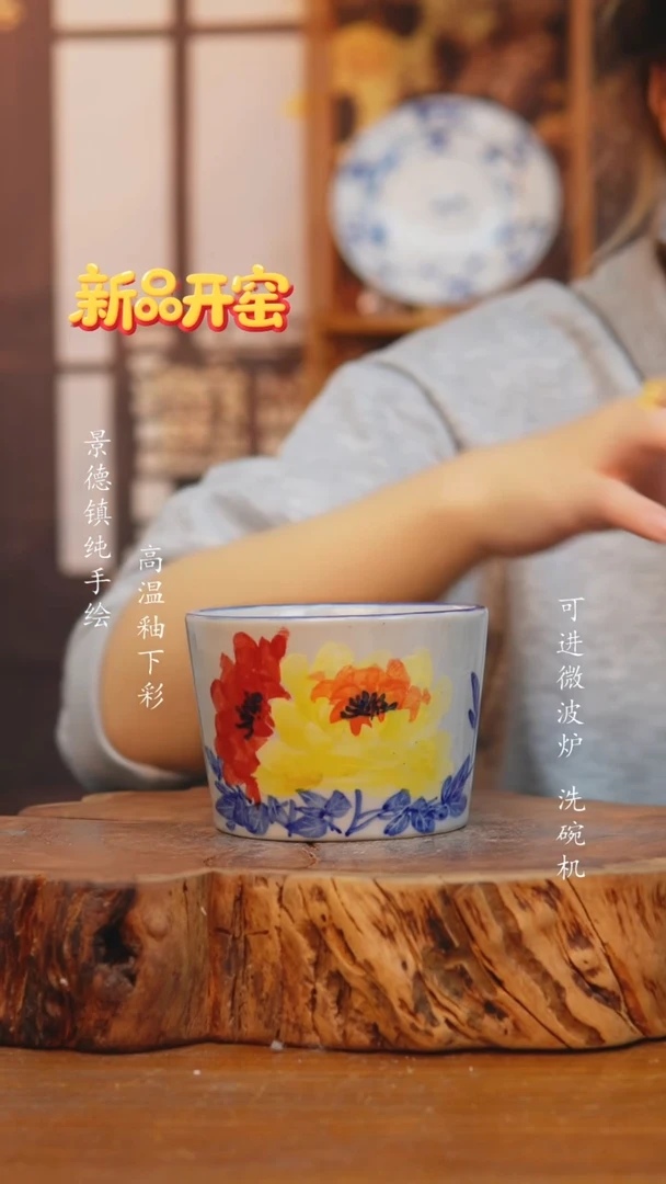 其他517老陶泥杯子