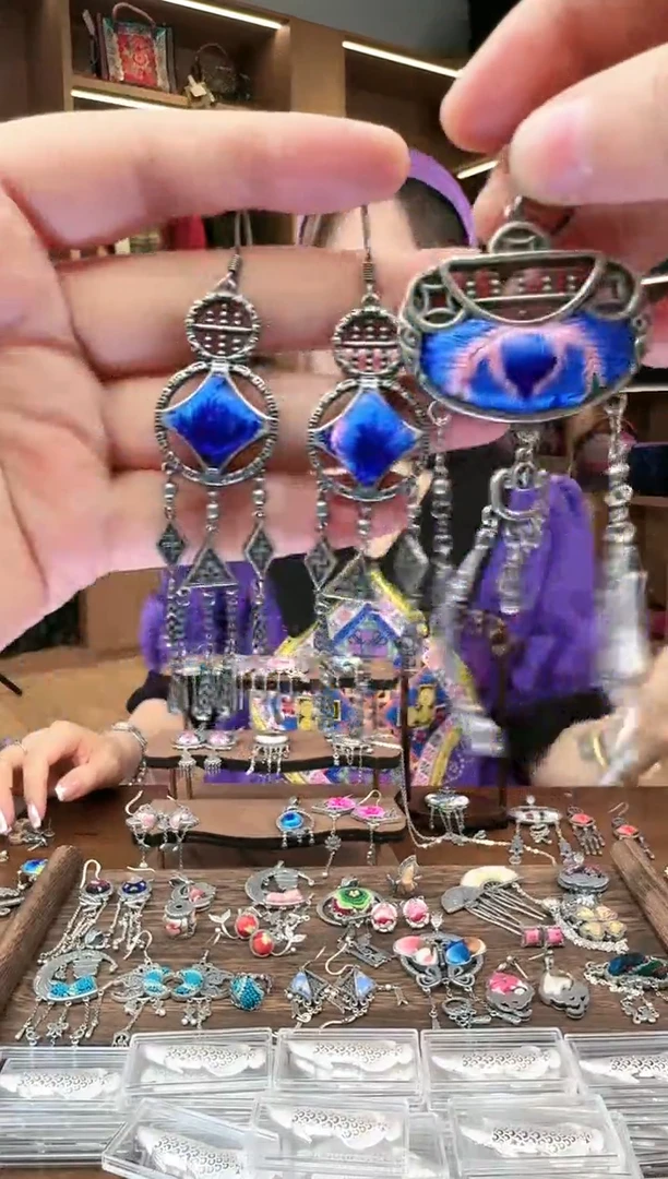 【闪购商品】织绣246黔东南苗族刺绣