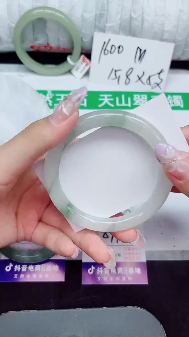 未镶嵌手镯石英质玉260-59/60