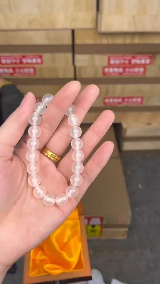 品茗文玩阁海芸母单圈1.0链接@@DC148