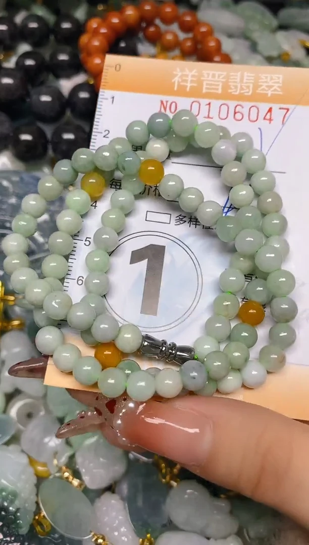 【闪购商品】翡翠颈饰未镶嵌闪购0106047多样性发其一