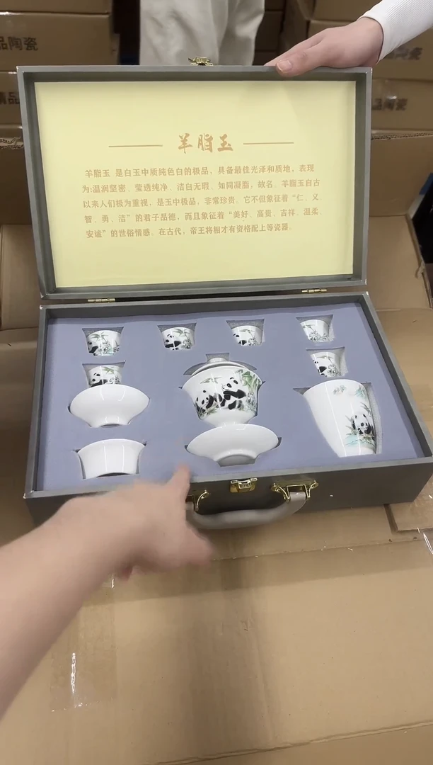 瓷片小强茶具套装