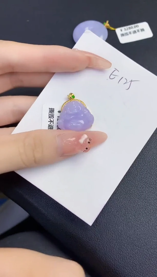 颈饰18K金镶嵌翡翠缅甸天然翡翠A货