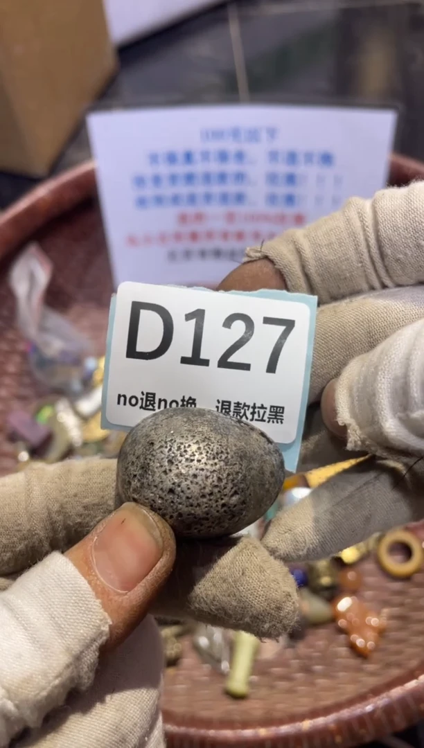 陶瓷火爆火爆热卖热卖